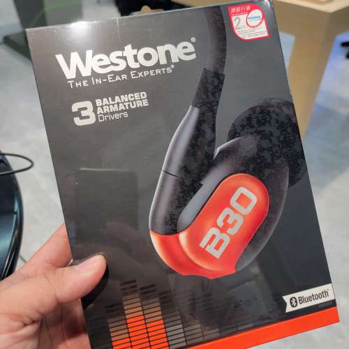 Westone B30