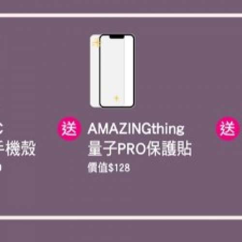 已激 Apple iPhone 13 Pro 天峰藍色 256GB 藍色 Sierra Blue (2年保養)