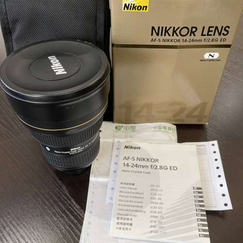 Nikon AF-S NIKKOR 14-24MM F/2.8G ED (1.7X)