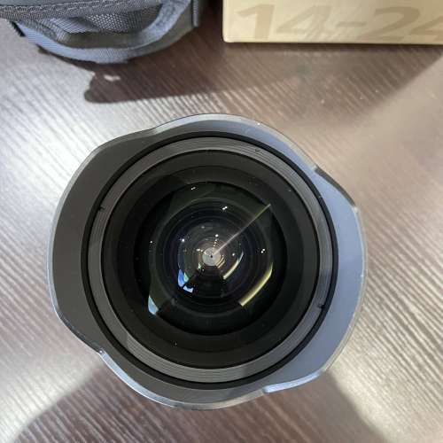 Nikon AF-S NIKKOR 14-24MM F/2.8G ED (1.7X)