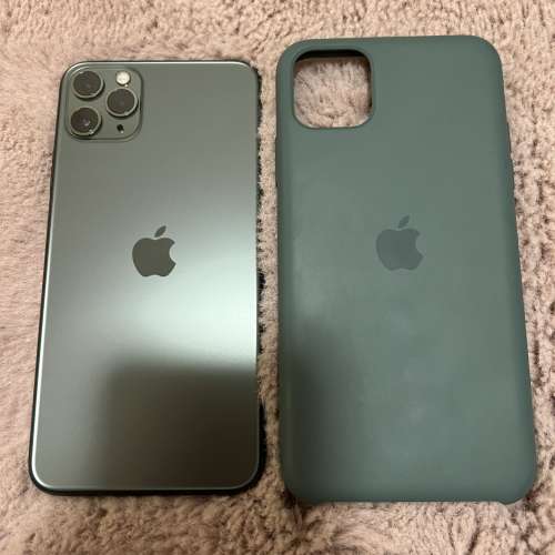 Iphone 11 pro max (green)