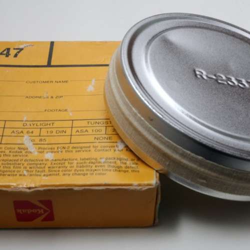 Kodak Eastman Color Negative II 7247 16mm Film Magazine全新末開古董16mm菲林(唔...