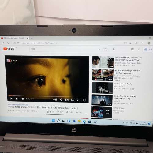 長保養HP 240 G7 | 14&rdquo; FHD | i5-1035G1 | 8GB RAM+256GB SSD | 連hp充電器 Offic...