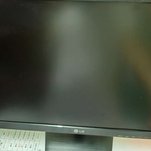 LG顯示器screen