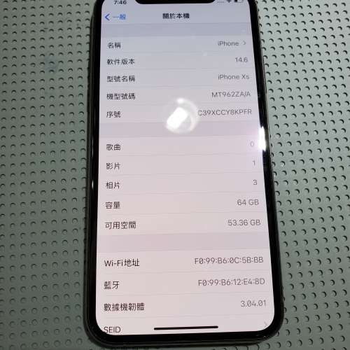 iPhone Xs 64gb 行機90%新