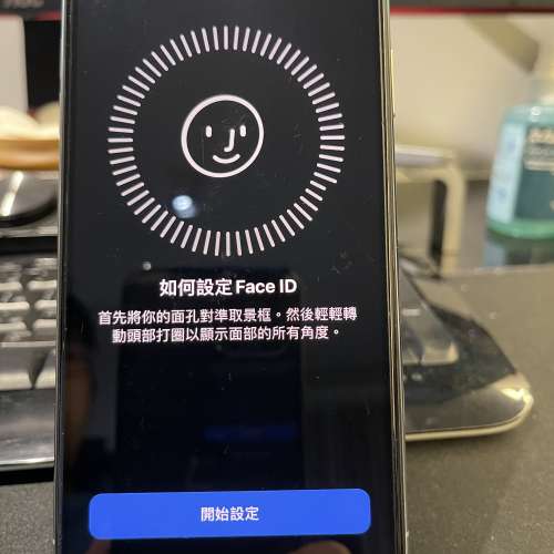 iPhone XS Max 256g 銀色