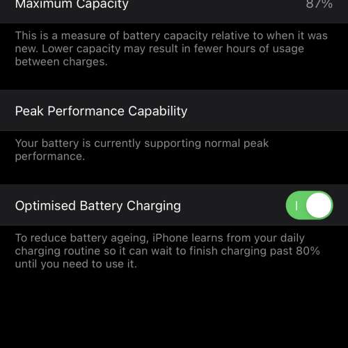 新淨 iPhone XS 256gb 金色