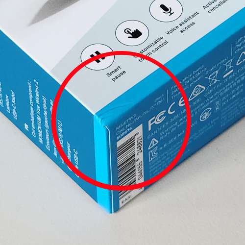 Sennheiser Momentum True Wireless 2 無線藍牙耳機