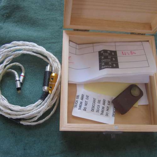 OCAU+  8絞金銀線 CM 古河2.5mm