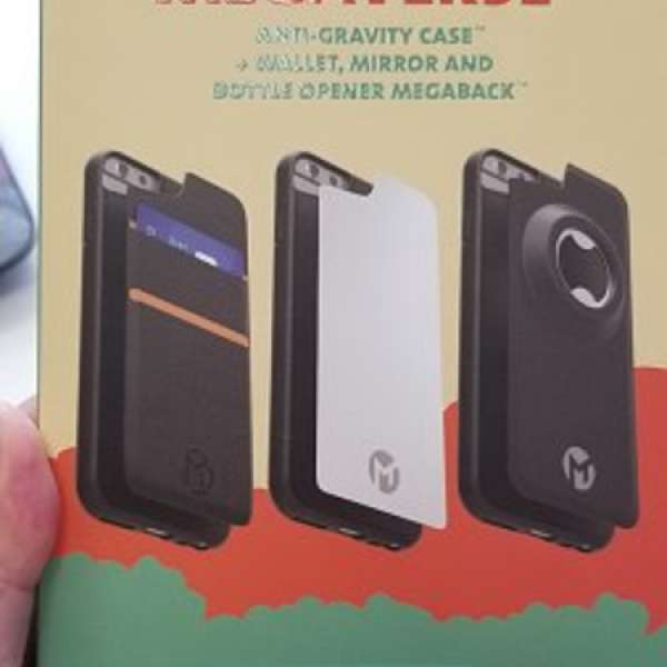 Mega Tiny Anti-Gravity Case (Iphone 7 plus / 6S plus / 6 plus)