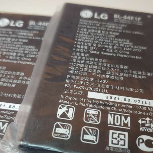 油塘面交專線 LG V20 Stylus3 全新原裝正貨電池 每件$60