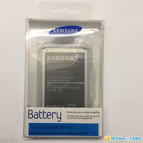 原裝三星 Samsung Galaxy Note 3 N9000 N9005 B800BE NFC 鋰 Battery 電池 充電池