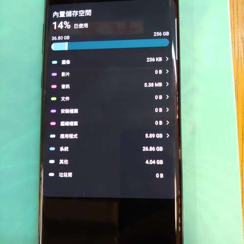 平放98%行貨雙卡samsung note 10+  plus12+256gb,屏無花。留意下文