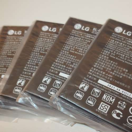 LG V20 Stylus3 全新原裝正貨電池  🇳🇱2021年8月2日生產 六個月私人保用 全港任何...