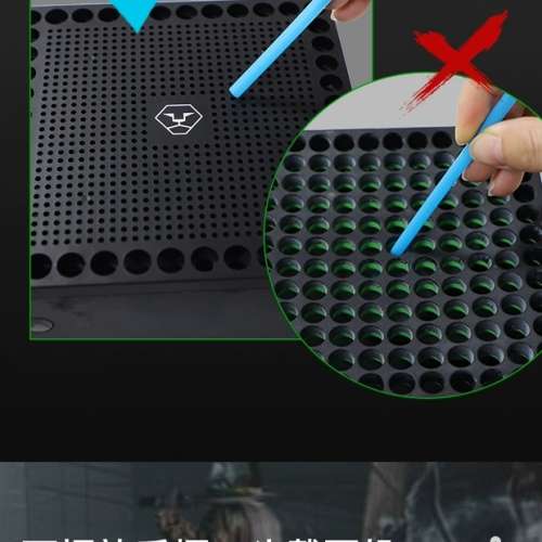 出售dobe xbox series x 防塵網 防塵塞 連防塵蓋同手柄架