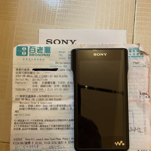 90% New Sony WM1A 黑磚