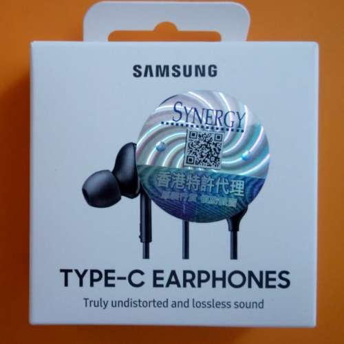 手機 耳筒 Samsung Type-C Earphones 黑色