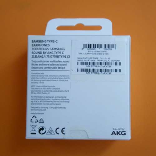 手機 耳筒 Samsung Type-C Earphones 黑色