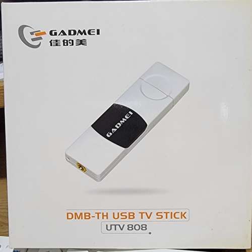 GADMEI 高清數碼電視棒