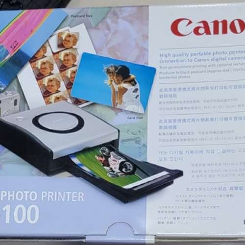 CANON CP100 印相機