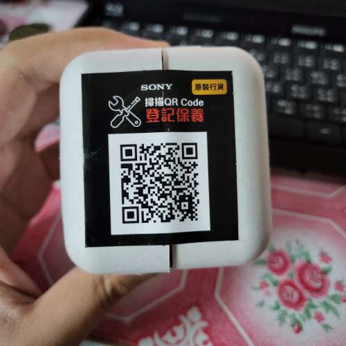 極新淨sony wf-1000xm4黑色