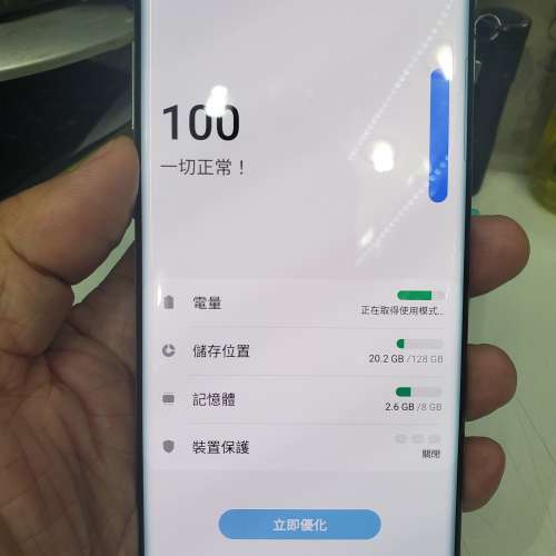 Samsung S10+ 128gb 行機綠色