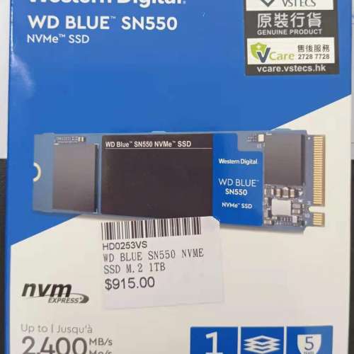 WD M.2 1T SSD 2400MB/s