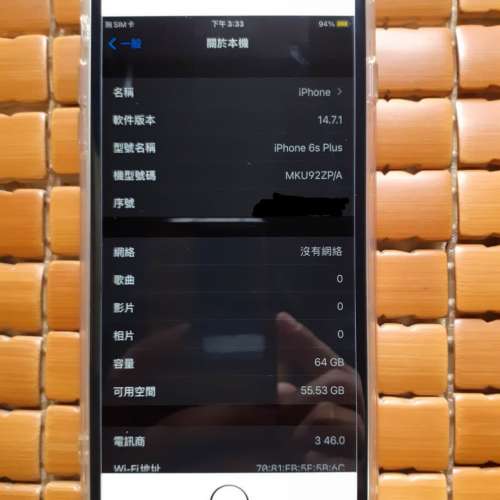 I phone 6s plus 64gb