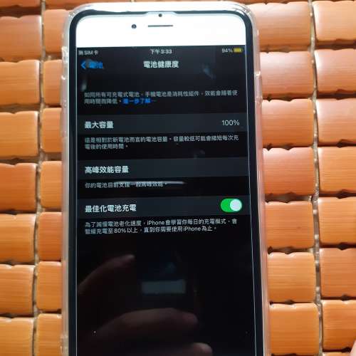 I phone 6s plus 64gb