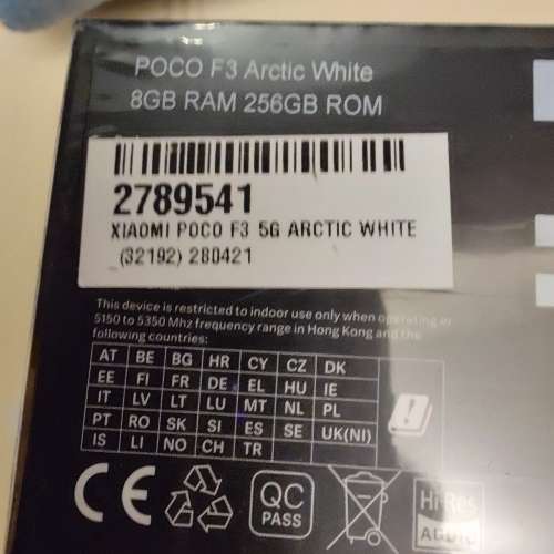 99%新『港行』小米 POCO F3 白色 8+256Gb