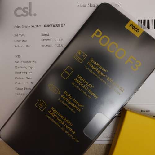 99%新『港行』小米 POCO F3 白色 8+256Gb