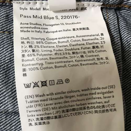 Made in ltaly 男裝 Acne 牛仔褸 99% new (Size 48) (樂富交收）