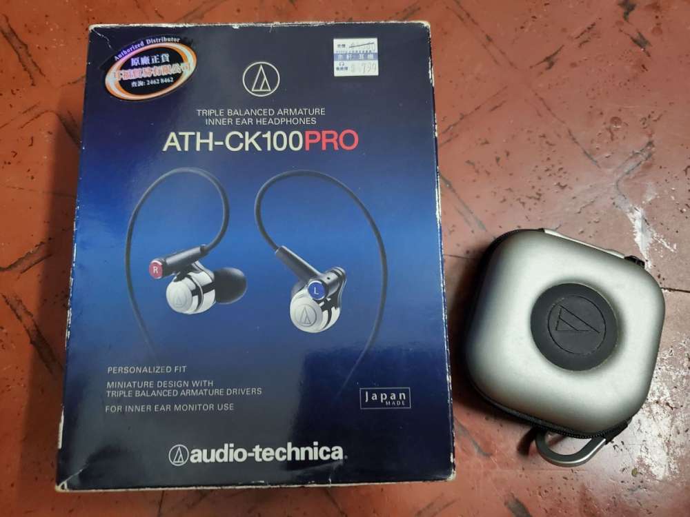 日本製Audio Technica 鐵三角ATH-CK100PRO 女毒傳奇- DCFever.com