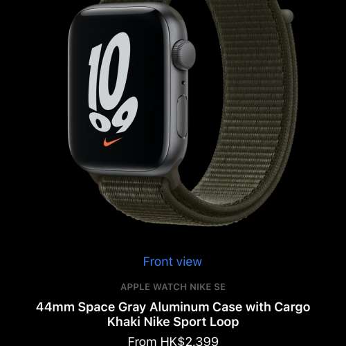 Apple Watch SE GPS nike space grey 44mm