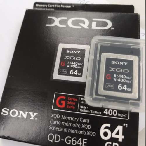 Sony XQD 64GB