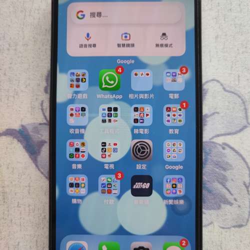 29号 蘇等寧出機有正單 i phone 13 pro 256GB藍色連原裝無線充電和三個防爆機套2張...