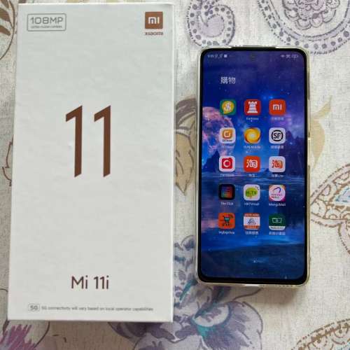 小米 Mi 11i 5G 256GB官方訂購完全冇花保養到08-2022