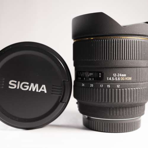 Sigma 12-24mm DG HSM (Canon)
