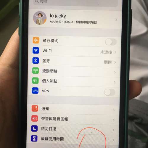 iPhone xr 128 red 九五新 有盒有單