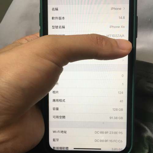 iPhone xr 128 red 九五新 有盒有單