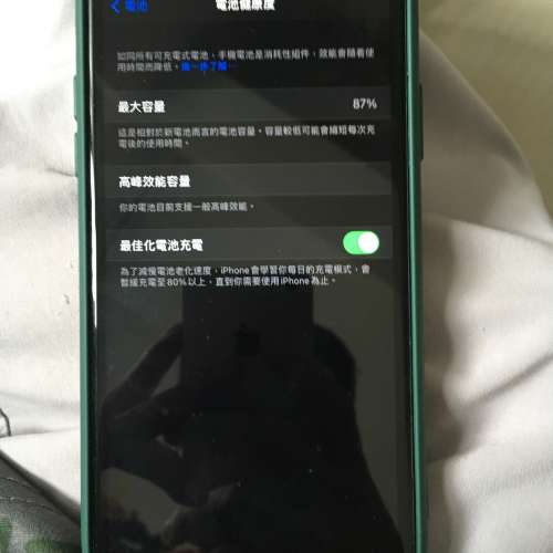 iPhone xr 128 red 九五新 有盒有單