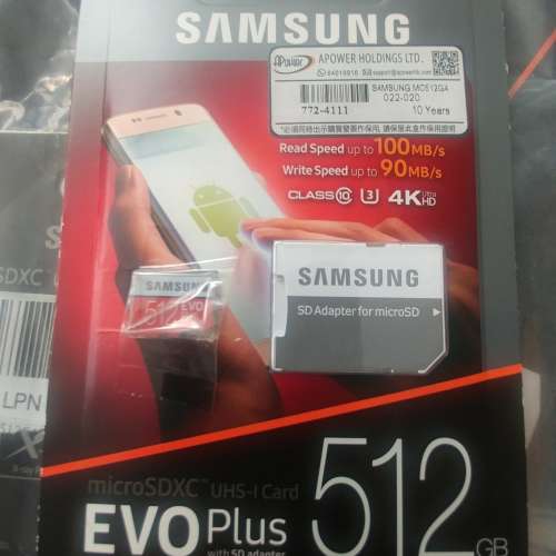 Samsung 三星 MicroSDXC EVO Plus 512GB