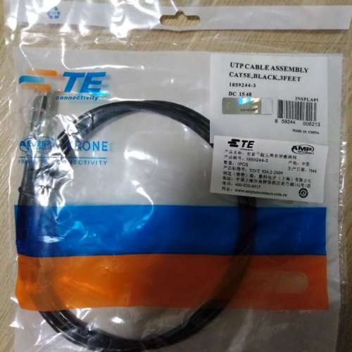 40 包 Lan cable cat5e 3 feet