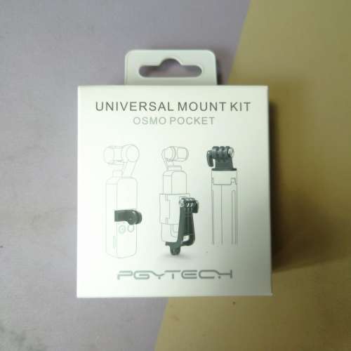 PGYTECH Universal mount kit for OSMO Pocket