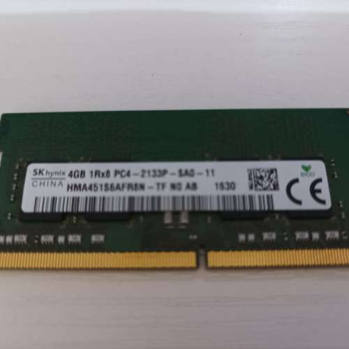 SK Hynix 4GB DDR4-2133 RAM SO-DIMM for laptop notebook