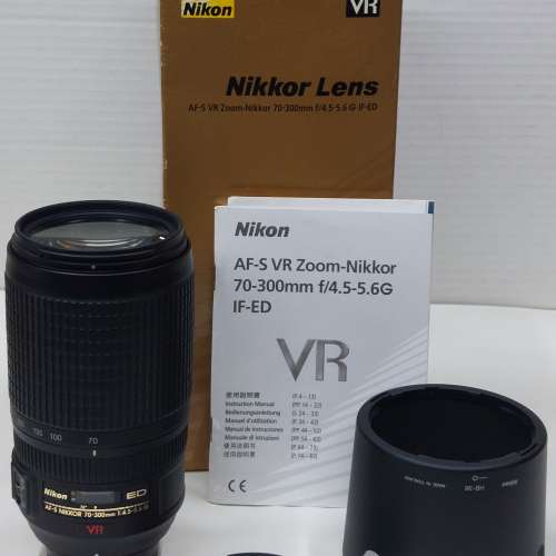 Nikon AFS 70-300 F4.5-5.6G VR