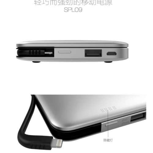 移動電源之首，金點設計獎，MIPOW POWER CUBE 9000