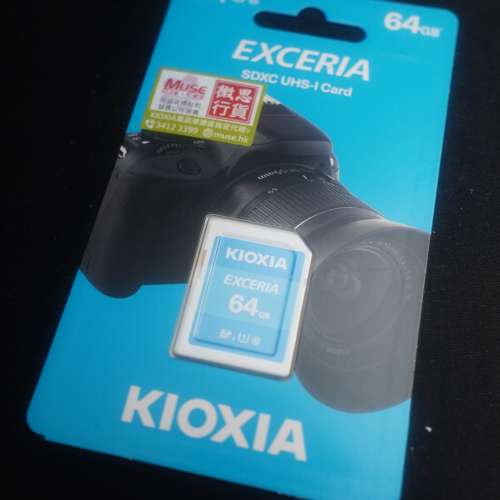 Kioxia 64GB SD card (100% new)