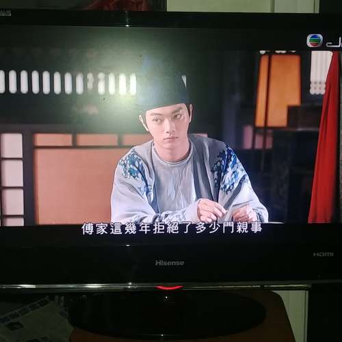 Hisense 24” LED iDTV