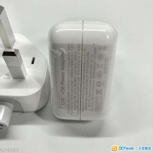 100%原裝 ipad 電源轉換器 原廠充電器 火牛12W Power Adapter 連 Lightning